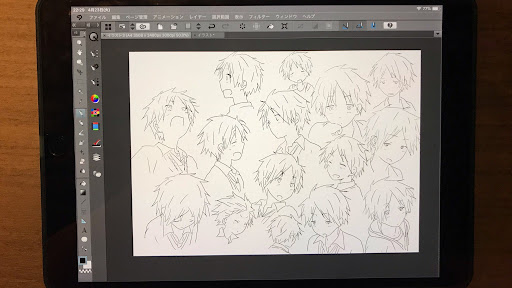 イメージ