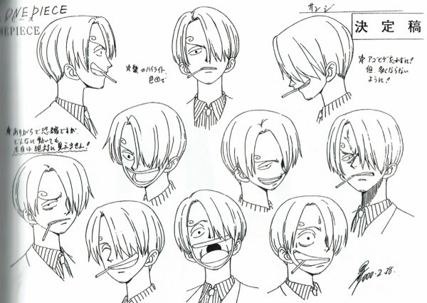 From Tv Animation One Piece 設定資料集 なるもの Logpiece ワンピースブログ シャボンディ諸島より配信中