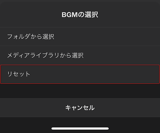 イメージ