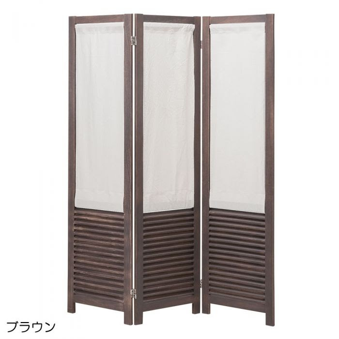 F K スクリーン パーテーション オシャレ家具のお店 Acorn Terior