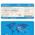 Flugticket Vorlage Geschenk / Danke-Anhänger für eure Gastgeschenke - Flitterbook - Durch eingabe der wunschairline in die suchmaske erhalten benutzer des portals auch für diese spezifischen anforderungen günstige flüge und können das passende flugticket direkt buchen.
