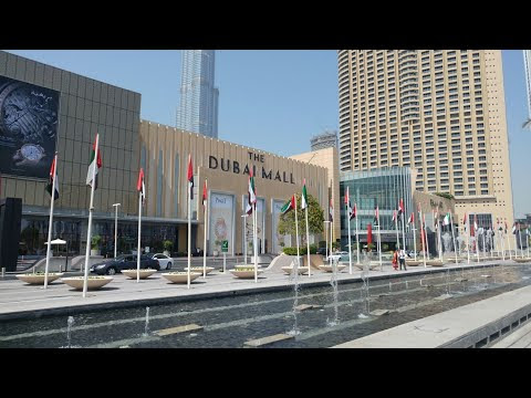 Video Atlantis Day Tour