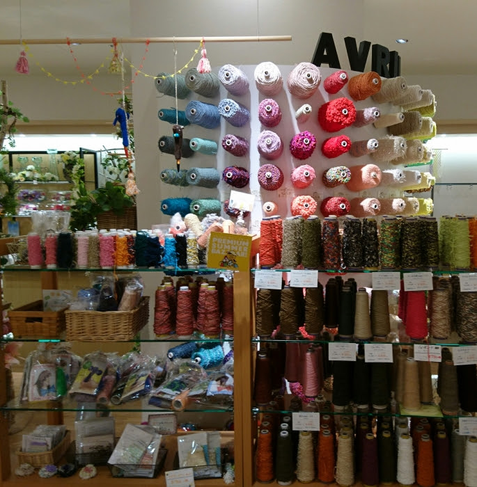 大阪 かわいい糸の Avril 梅田店 閉店のお知らせ 19 7 30 Pontaな毎日