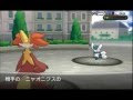 70以上 ポケモン xy 手持ち 426832