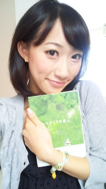 スヌスムムリクの恋人 写真共有サイト フォト蔵