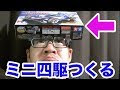 [ベスト] バック ブレーダー パワー ブースター 344676