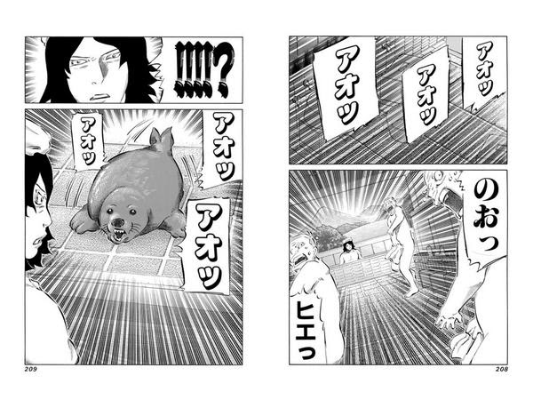べく Vctrhead 14年8月のツイート ツイセーブ