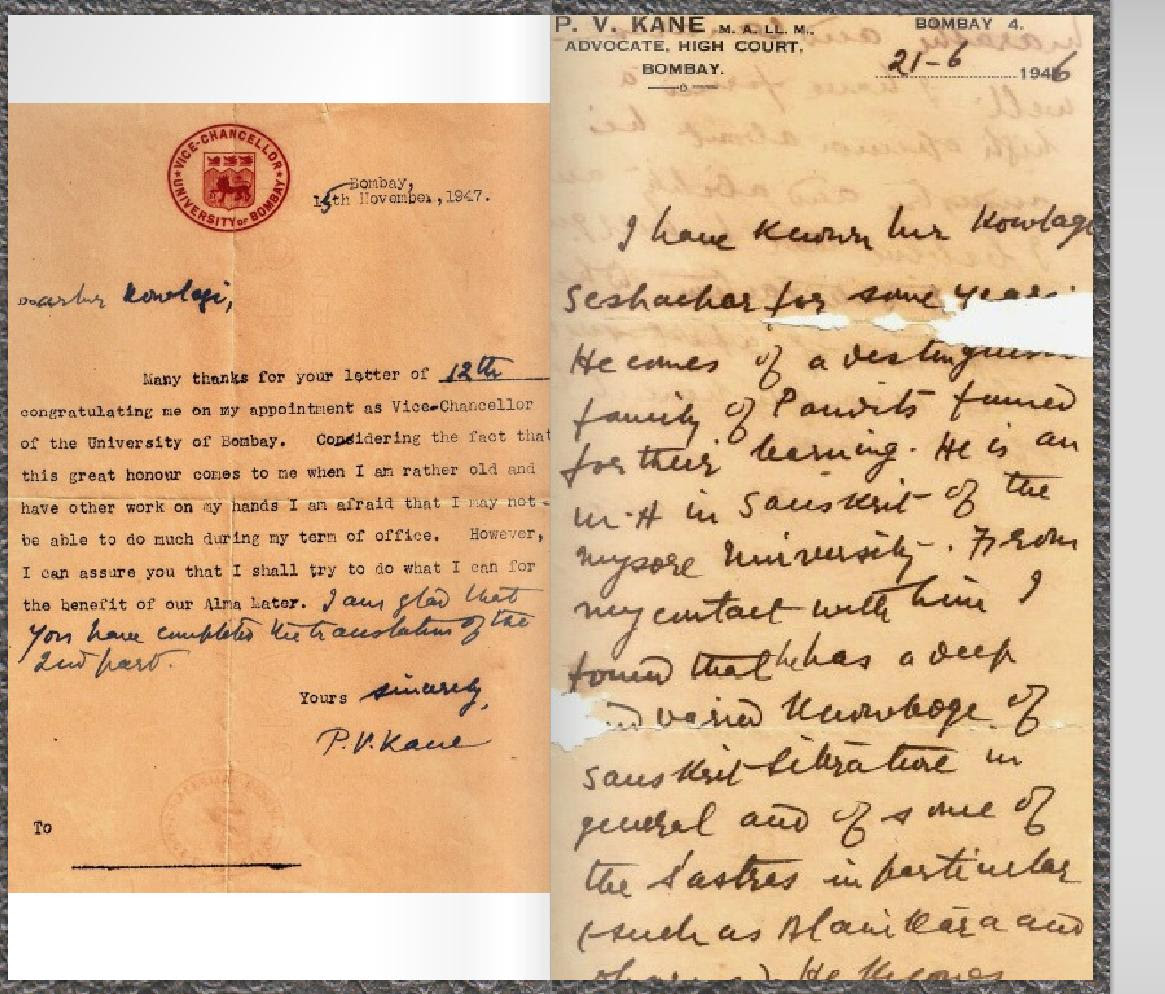 Pv Kane Used Iast For Transliterating Devanagari In This Handwritten Note कस यच ट ट प पणय