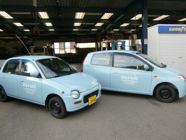 Usabase Body Shop Ono お盆ですね