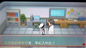 オメガルビー Oras 図鑑完成特典アイテム 賞状まとめ 時をかけた証含む