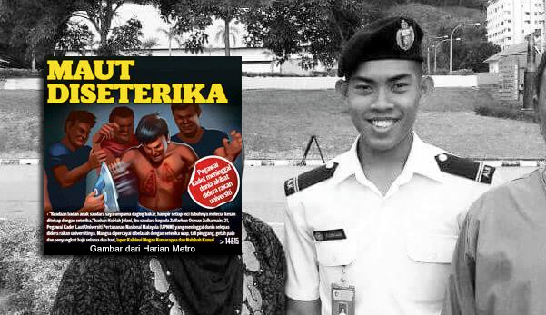 Image result for zulfarhan osman