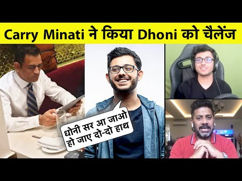 carryminati challenged ms dhoni