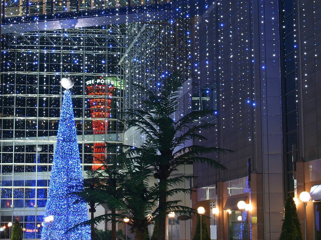 壁紙 クリスマスツリーとイルミネーション 兵庫と神戸の写真ブログ