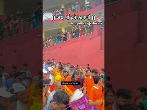 चित्र