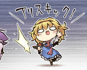 東方project500users入り いつもの猫車 15 Pixiv年鑑 B