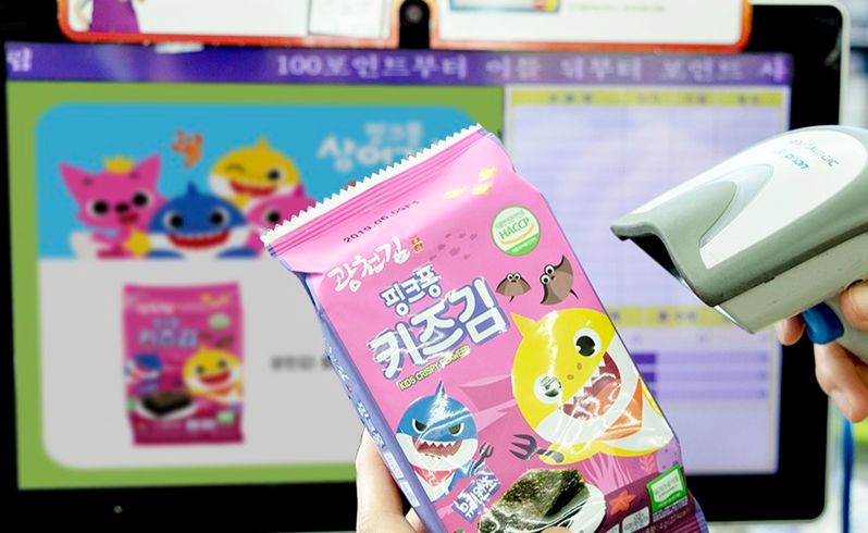 Cu シーユー 韓国の大人気キャラクター ピンクポン サメの家族 デザインの ピンクポン キッズ用海苔 を業界単独発売 Kwangcheonkim Official Company Site