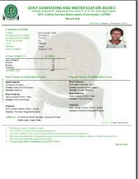 exam result jamb print Print Original JAMB Result to Your How Online Slip UTME