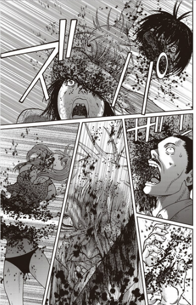 ネタバレ 鬼畜島 こんな漫画売ってていいのかというほどにグロい グロ注意