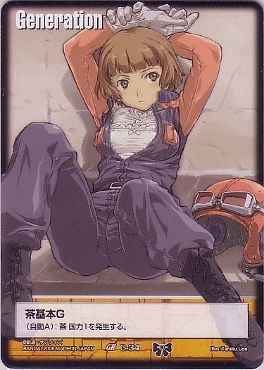 ６月１１日 バトルスピリッツ結果発表 マナソース大会レポート
