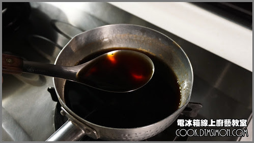 和風滷鮑魚05.jpg