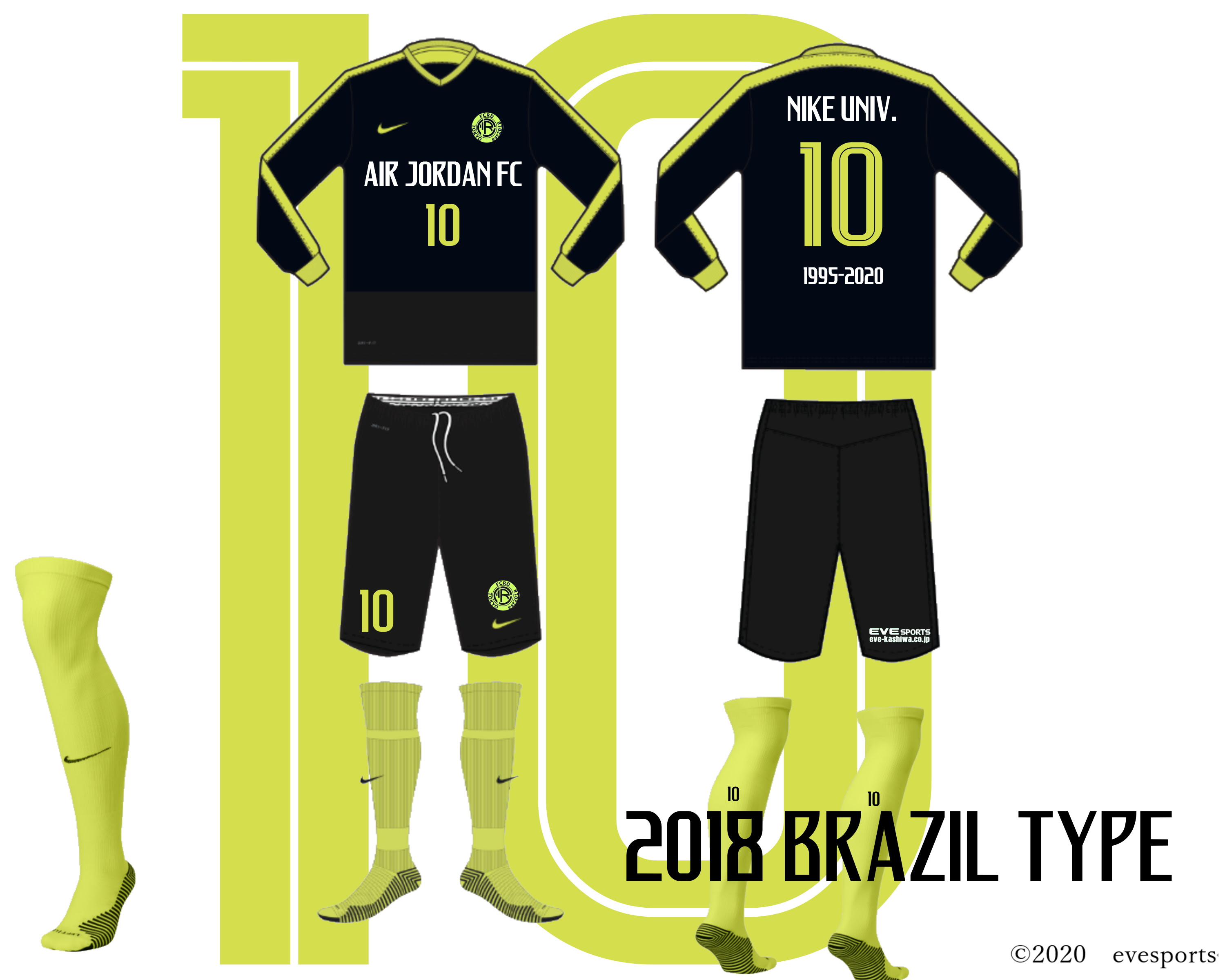 ユニフォーム特集 Nike編 サッカーユニフォームオーダー作成 かっこいいユニフォームどうやって作る Beyond ビヨンド 大学サッカー 同好会情報を発信する全国唯一の情報サイト
