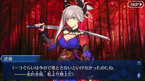 Fate Go 攻略感想 123 剣豪 宝蔵院胤舜が格好良すぎる シナリオが熱い 熱いなぁ 武蔵ちゃん来てくれー 春が大好きっ