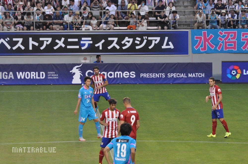 Jardin De Corail サガン鳥栖 Vs アトレティコマドリード ベアスタ 試合 前半
