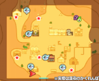 妖怪ウォッチ3 クエスト攻略 ケータ編 イナホ編 たのみごと 一覧