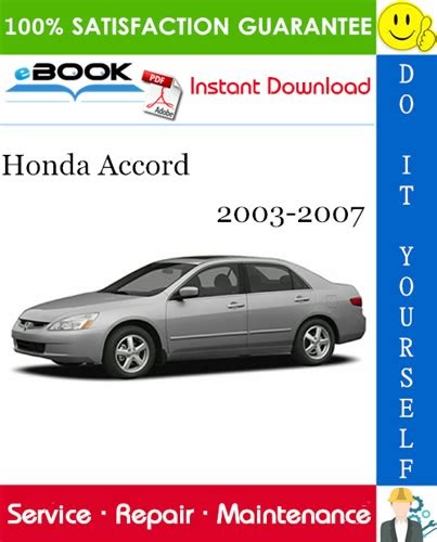 PDF 2003 Honda Accord Service Repair Manual Software