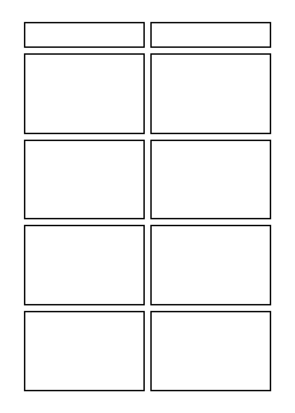 Saiによる４コママンガの作り方 超適当 タブレット練習日記