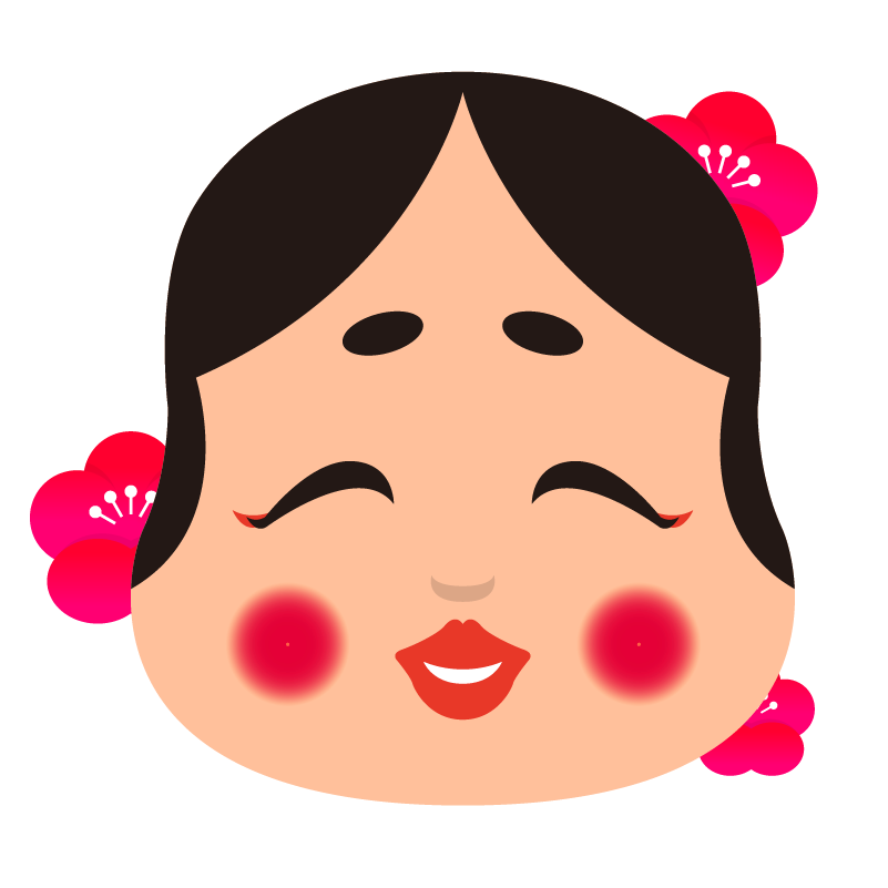 商用フリー 無料イラスト 2月 節分 おたふく 縁起物 肌色 梅1 商用ok フリー素材集 ナイスなイラスト