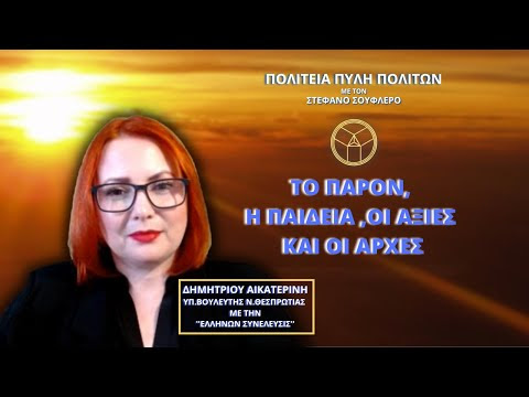 Εικόνα