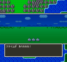 ドラゴンクエストv