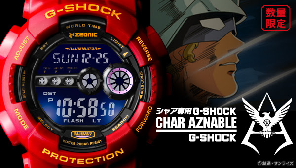 G Shock ｘ Gundam シャア専用 G Shock 抽選販売で再販決定 Game Watch