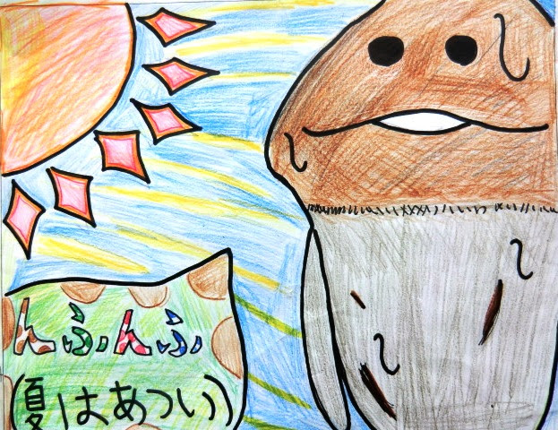 イラスト掲載中 竜王中学校日記