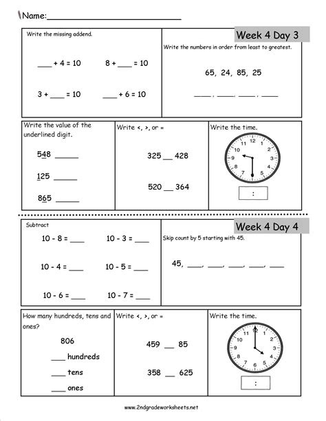  free 2nd grade daily math worksheets