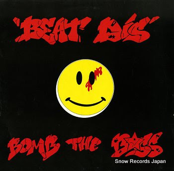 BOMB THE BASE beat dis