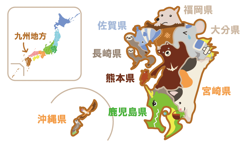 都道府県の覚え方 楽しい絵 歌 語呂合わせ 都道府県らくがき