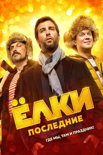 Kép