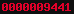 blogspot visit counter