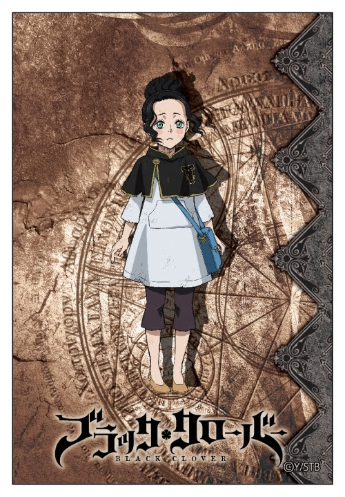 Cdjapan Black Clover Square Magnet Charmy Papittoson Collectible