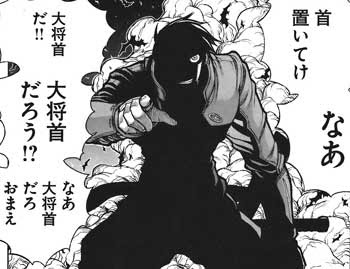 ドリフターズに中国の武将がひとりも出ない理由ｗｗｗｗｗｗｗｗ ガバガバ歴史速報