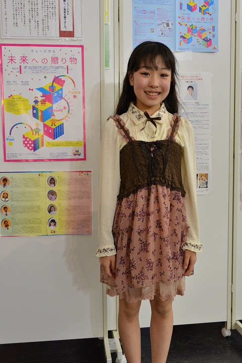 池田 葵さん アニー役合格おめでとうございます ジュエリーキッズ公式ブログ