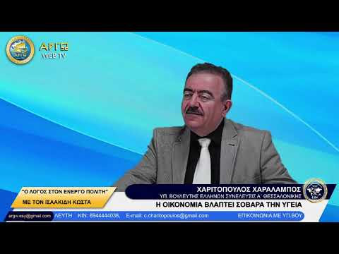 Εικόνα