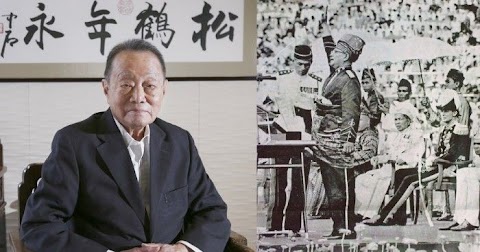 马来西亚513事件