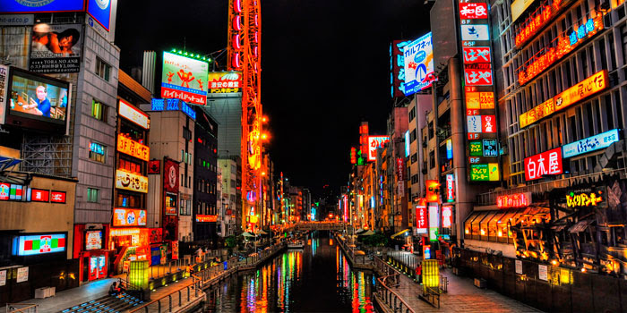 Las 50 ciudades más inspiradoras del mundo