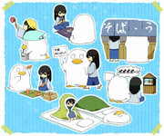 なにこれかわいい 銀魂 エリザベス Pixiv年鑑 B
