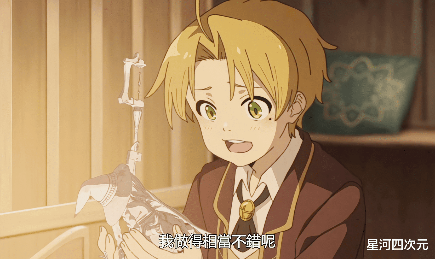 无职转生 第七话 男主自制异世界手办 万恶王子再度登场 动漫资讯 爱老家动漫
