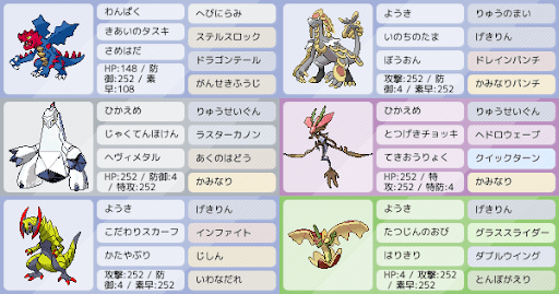 イメージ