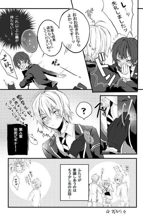 城 ドラ うさ ご ん 顔